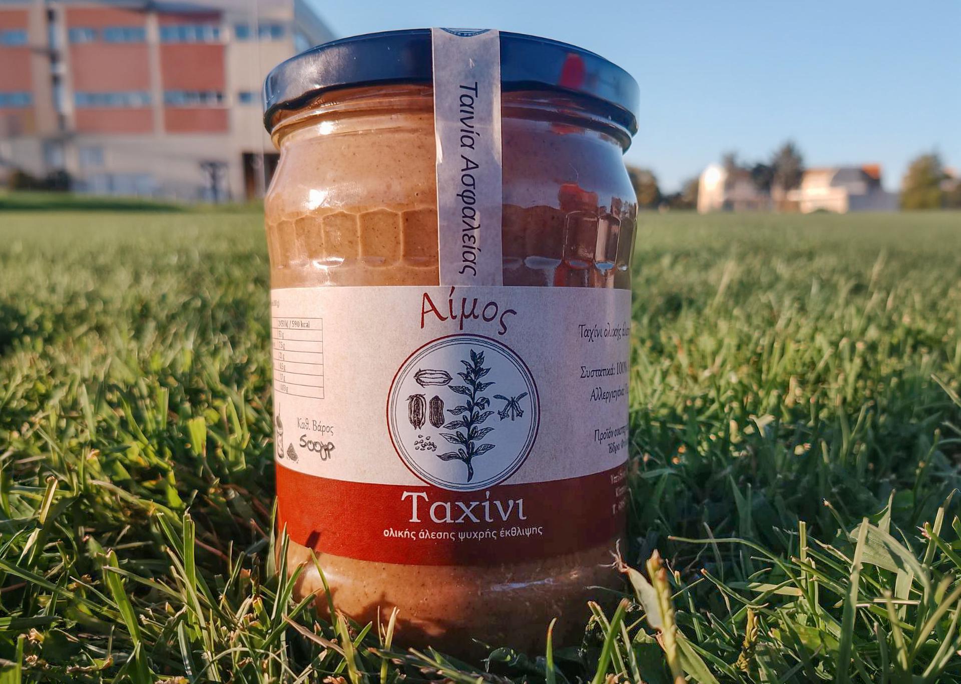 Ταχίνι Ολικής Άλεσης Φυλακτού Έβρου 500 g
