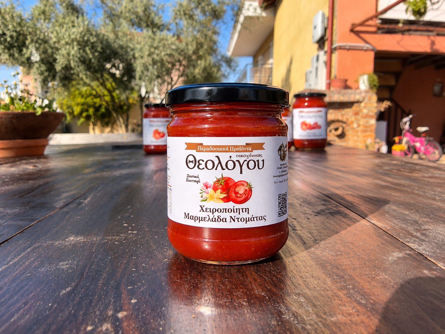 Μαρμελάδα Ντομάτας από Νερόμυλους Αλμωπίας 212 ml