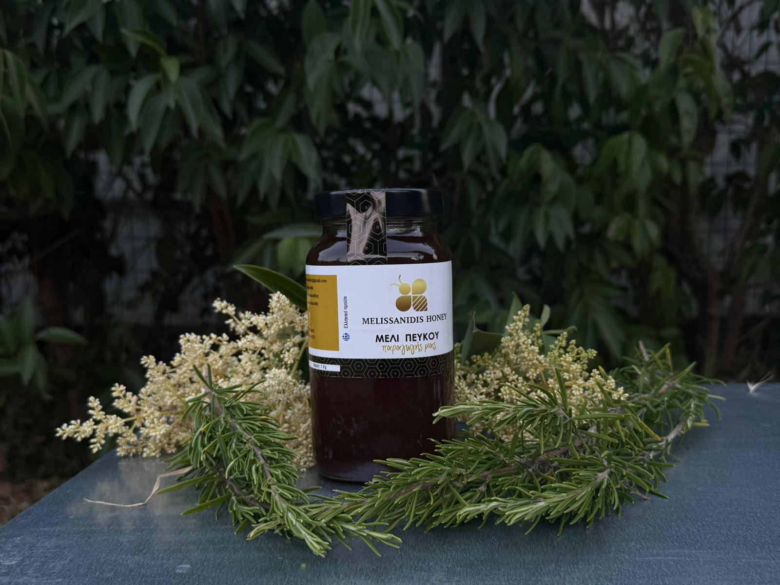Μέλι Πεύκου Melissanidis 950g
