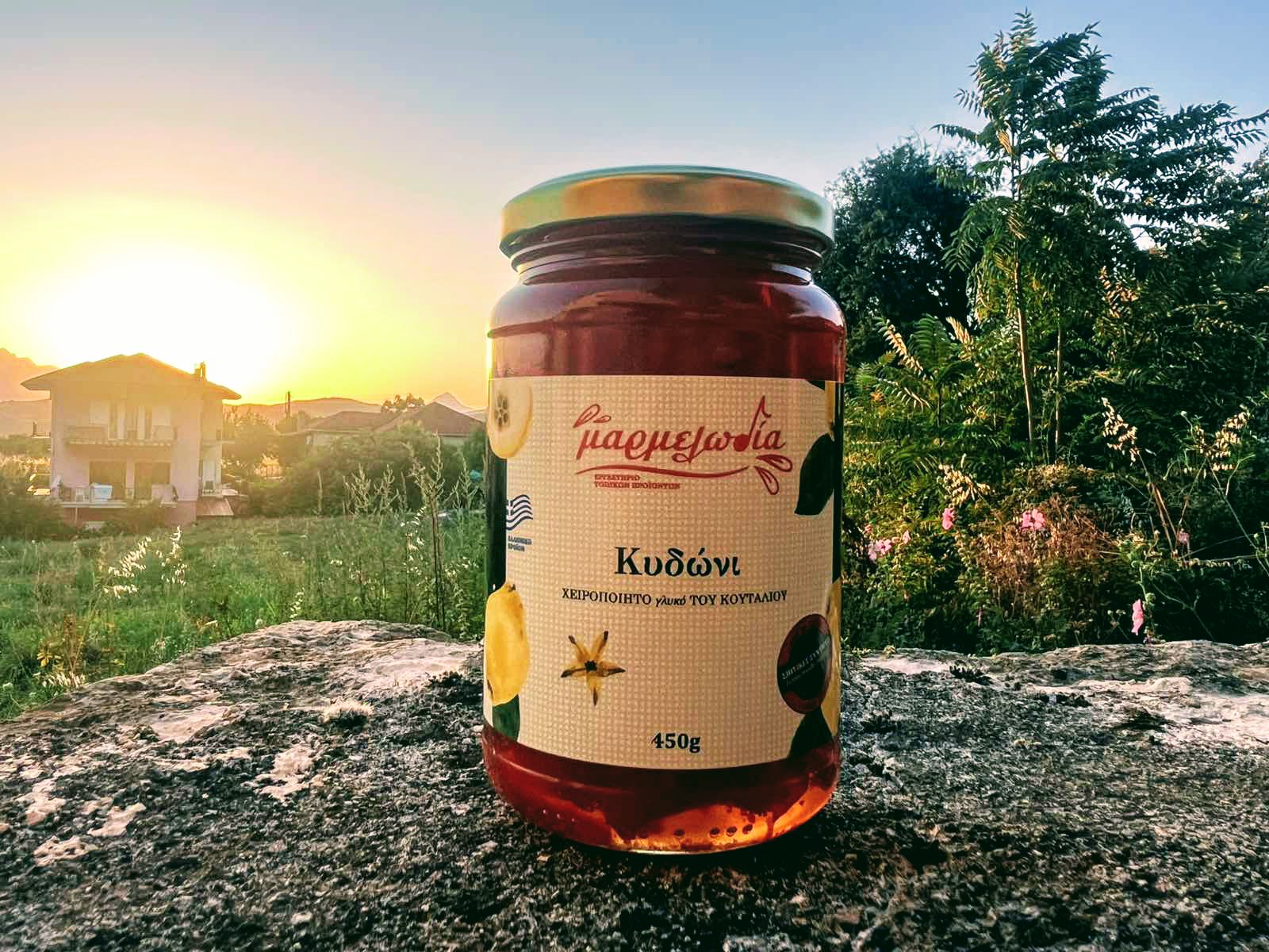 Γλυκό Κουταλιού Κυδώνι Κόνιτσας 450 γρ.