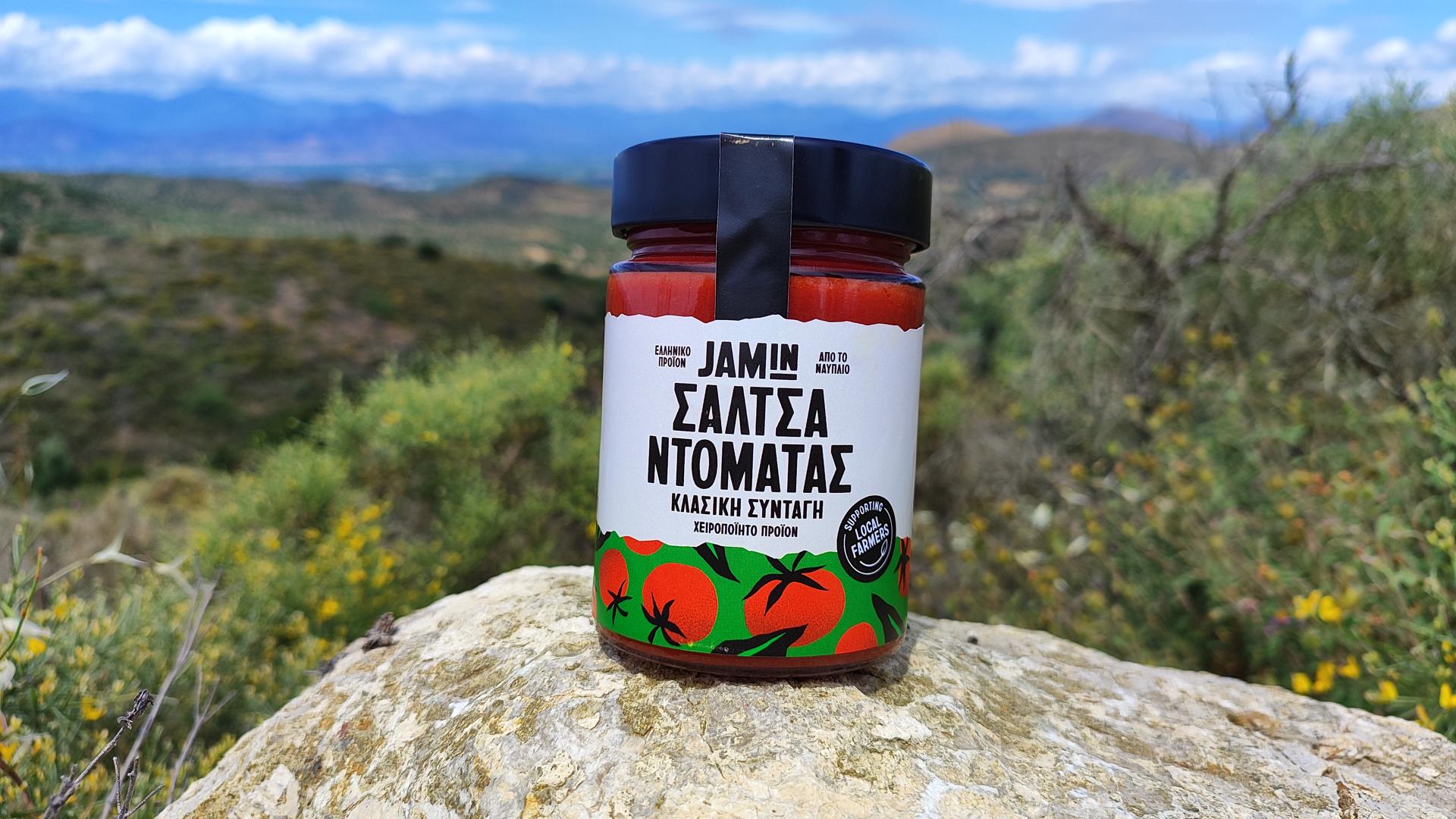 Σάλτσα Ντομάτας Κλασική Συνταγή Ναυπλίου 340γρ