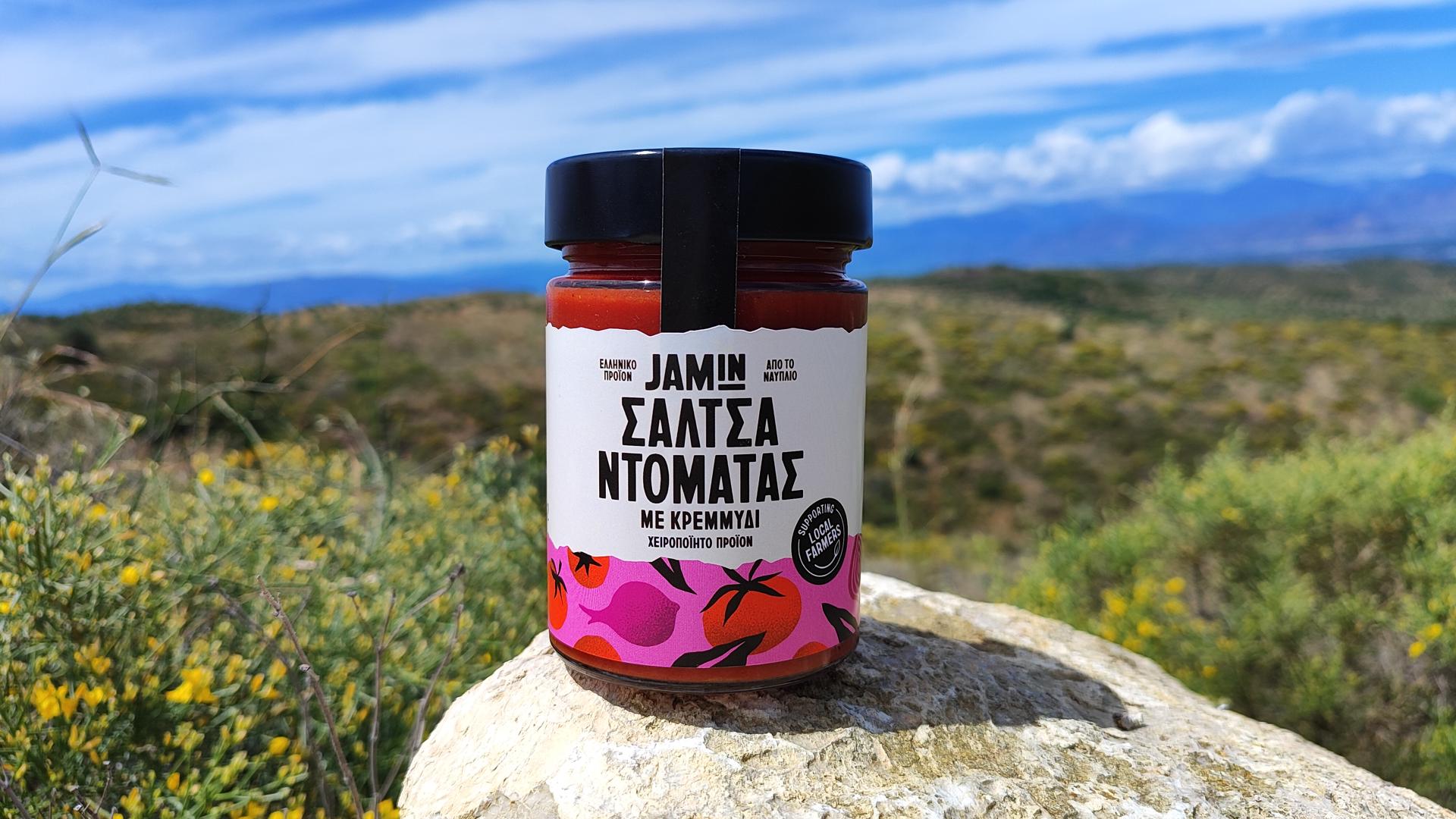 Σάλτσα Ντομάτας με Κρεμμύδι Ναυπλίου 340γρ