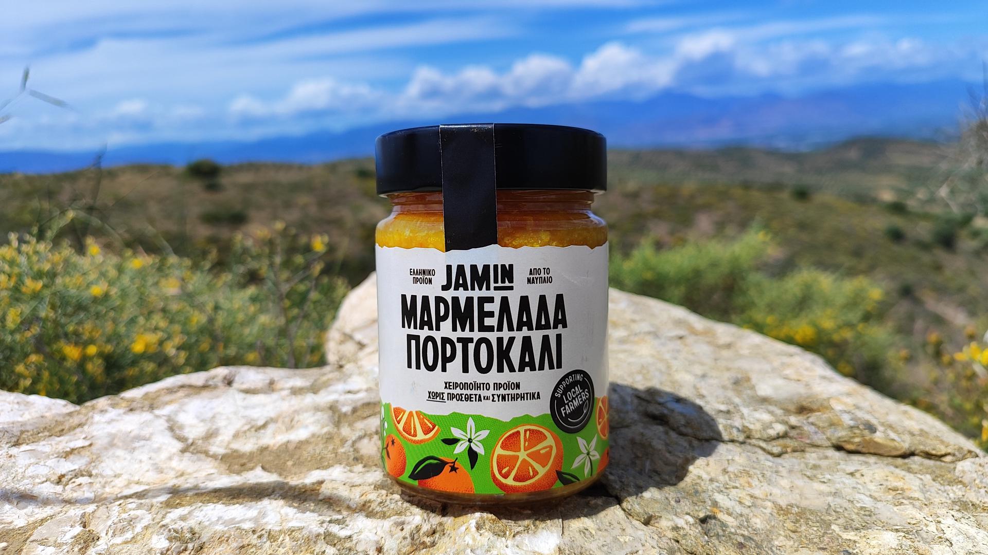 Μαρμελάδα Πορτοκάλι Ναυπλίου 400γρ