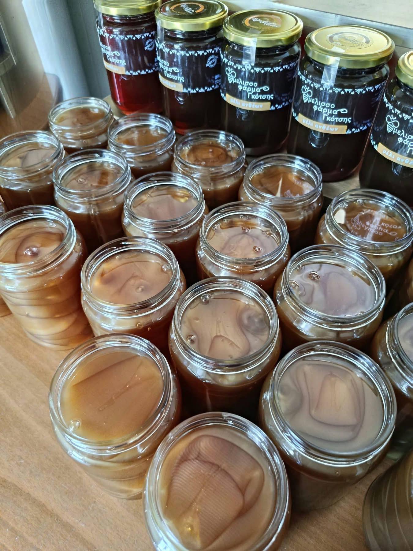 Μέλι ελάτου πέρλα συσκευασία 950g