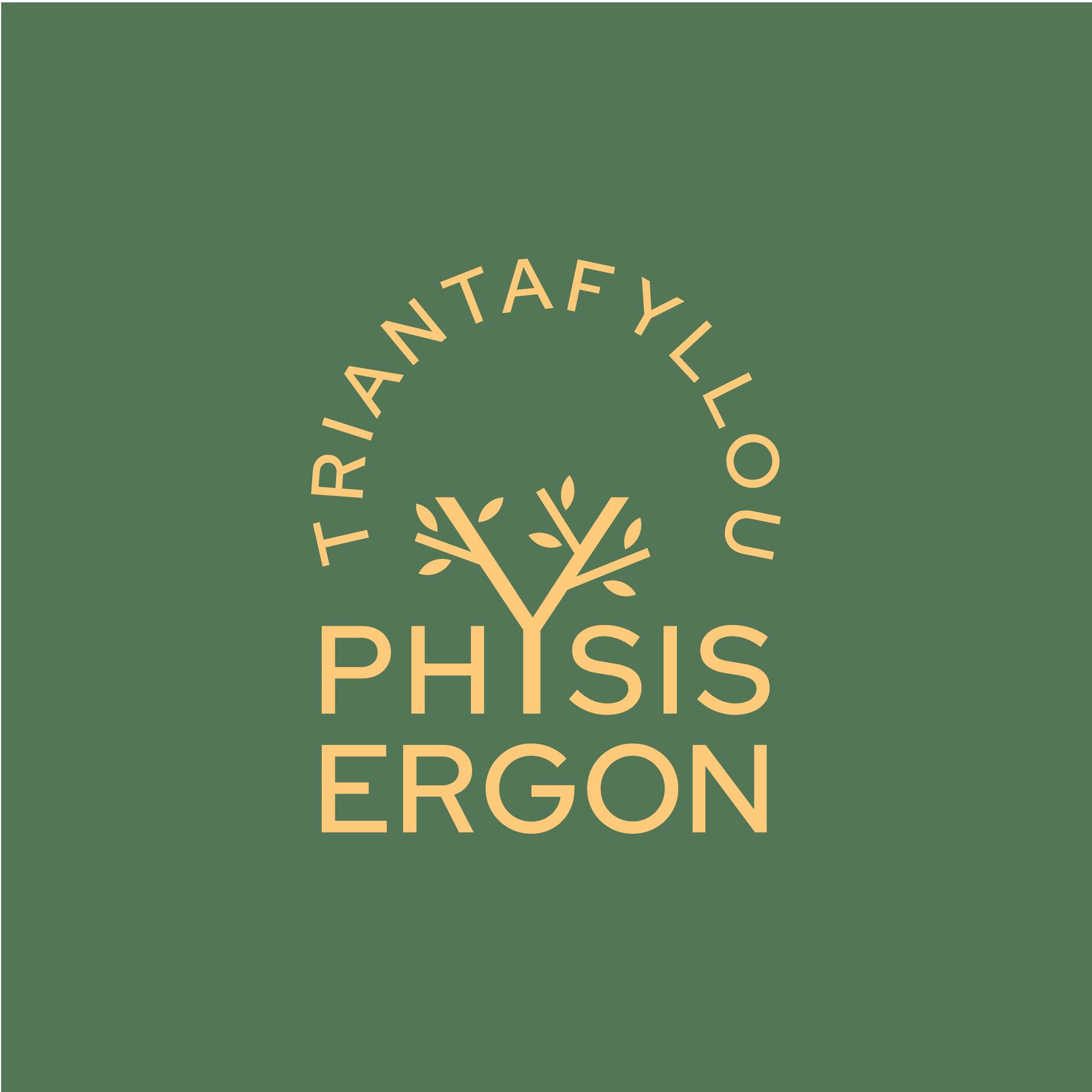Αγρόκτημα Τριανταφύλλου | Physis Ergon