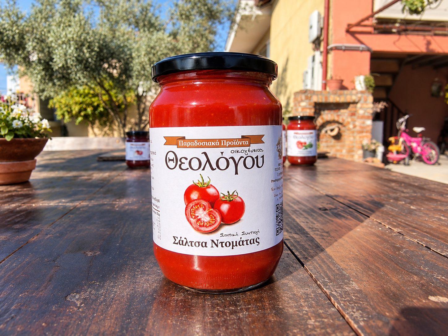 Σάλτσα Ντομάτας από Νερόμυλους Αλμωπίας 370 ml