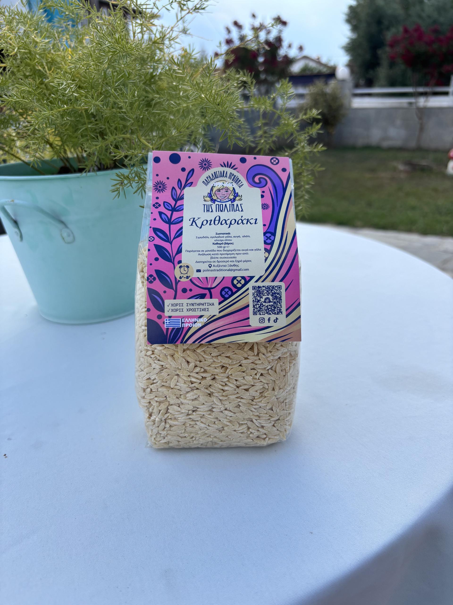Polina's Traditional Orzo 500 g