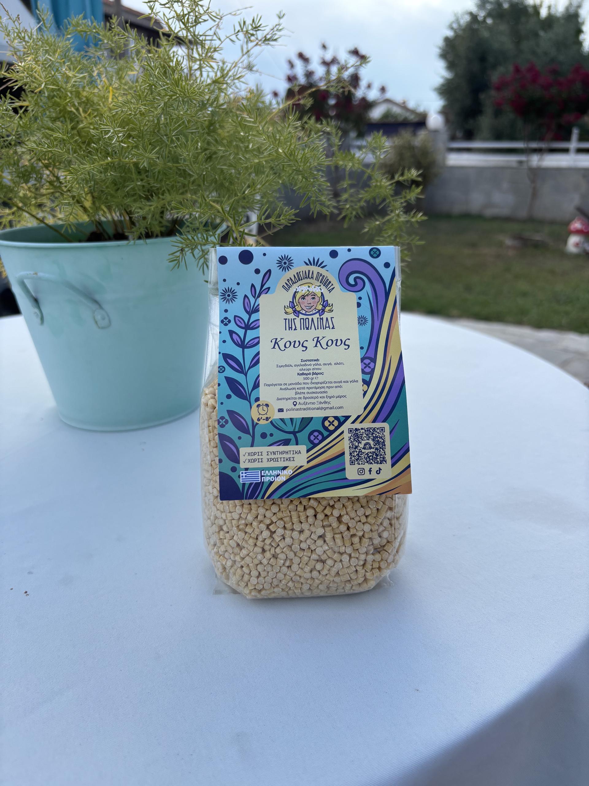 Polina's Traditional Couscous 500 g