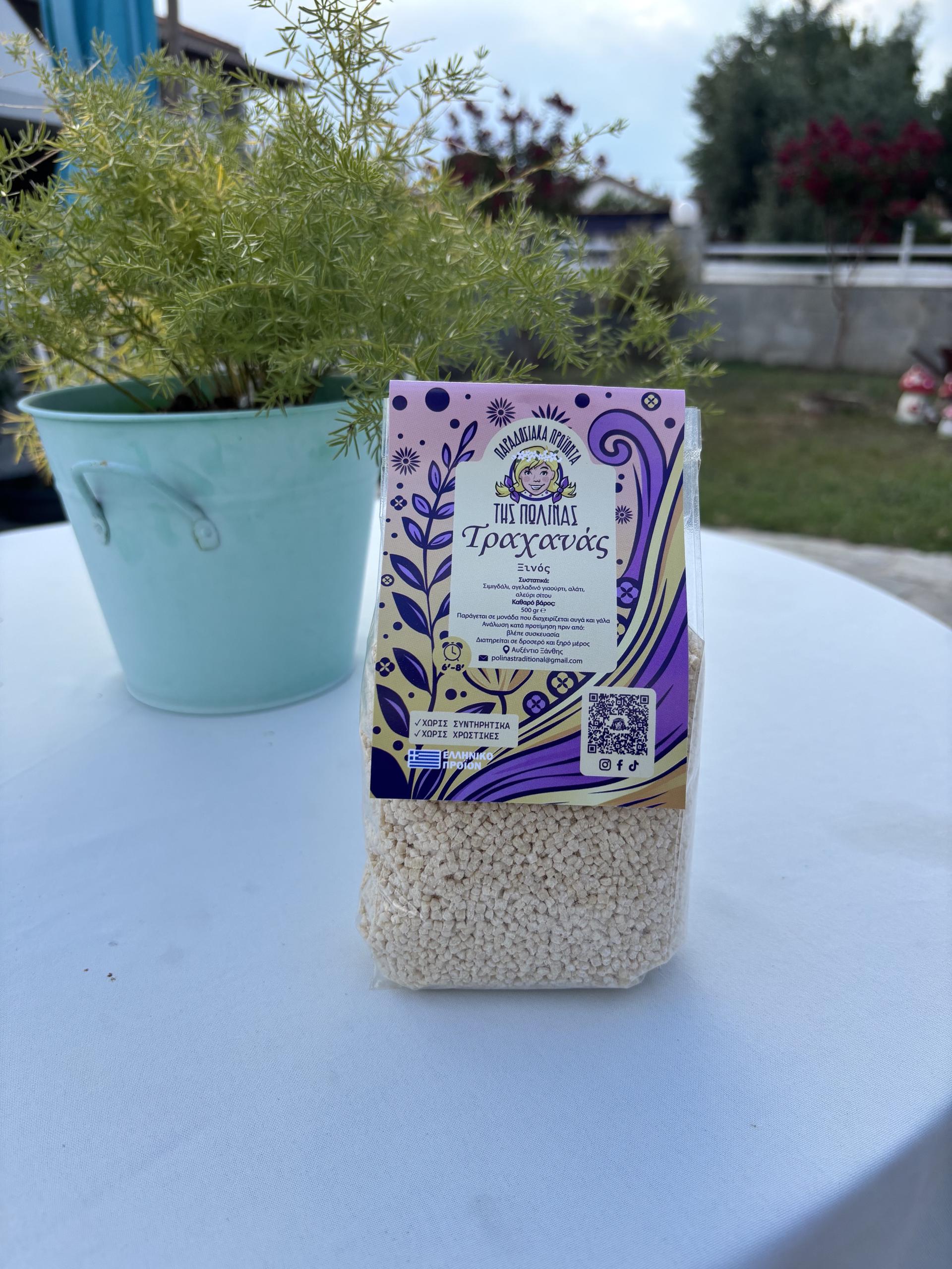Polina's Traditional Sour Trahana 500 g
