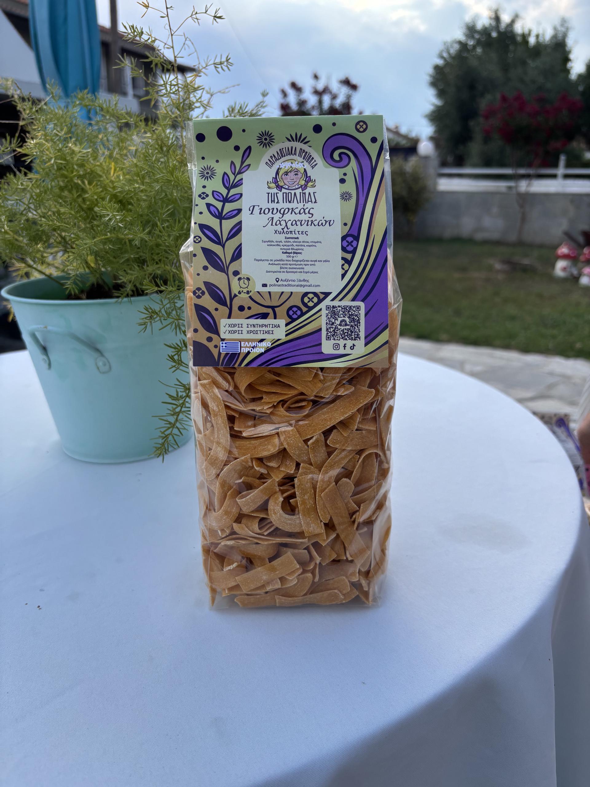 Polina's Traditional Hilopites 500 g