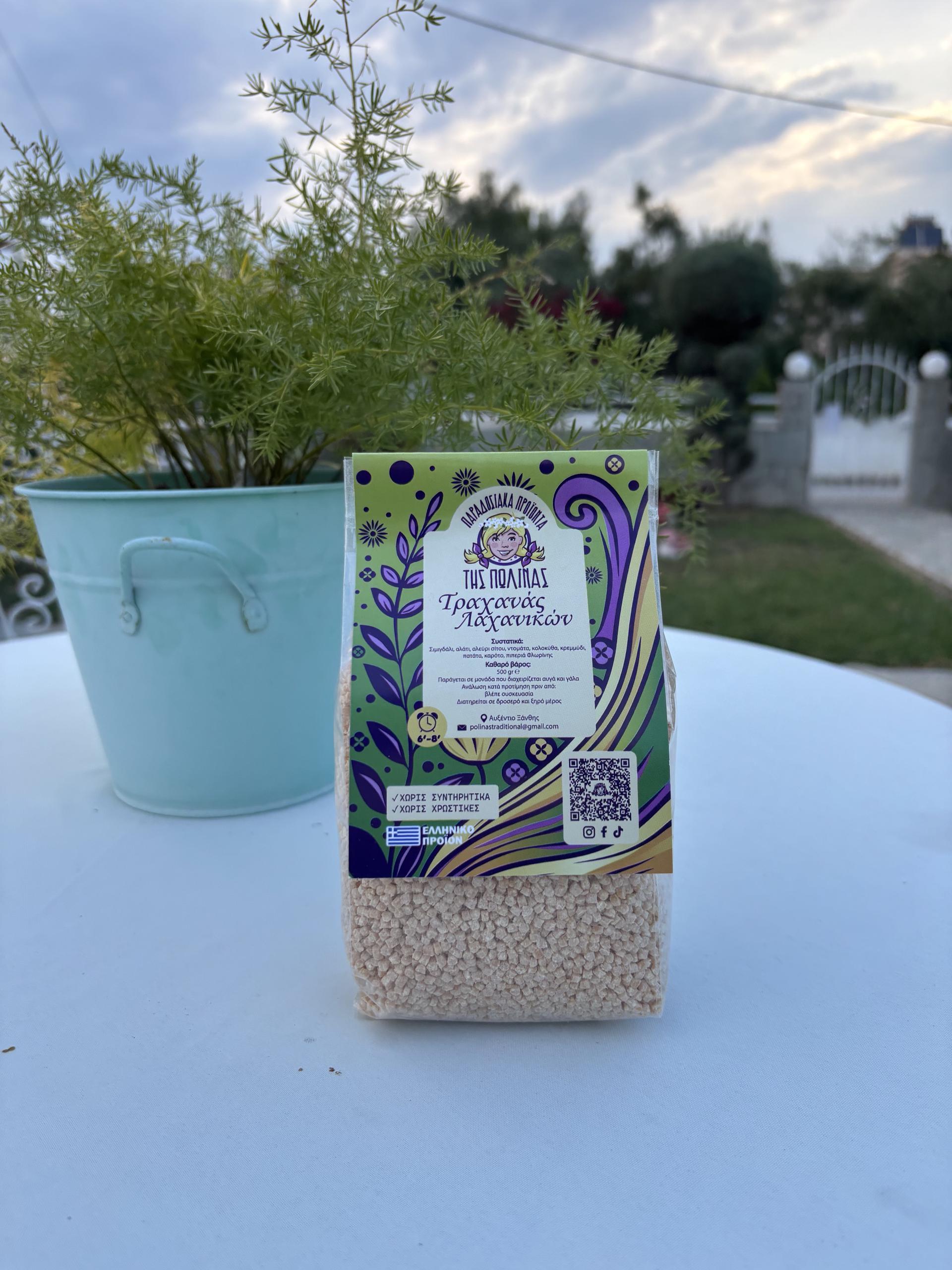 Polina's Traditional Vegetable Trahana 500 g
