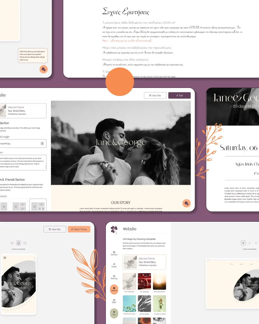 what-we-offer-wedding-website