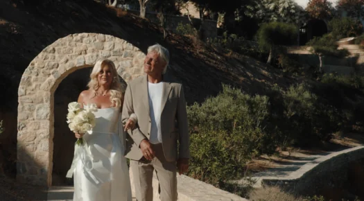 Cycladic Gem Luxury Villa γάμος προορισμού Ίος Ελλάδα — εικόνα 2