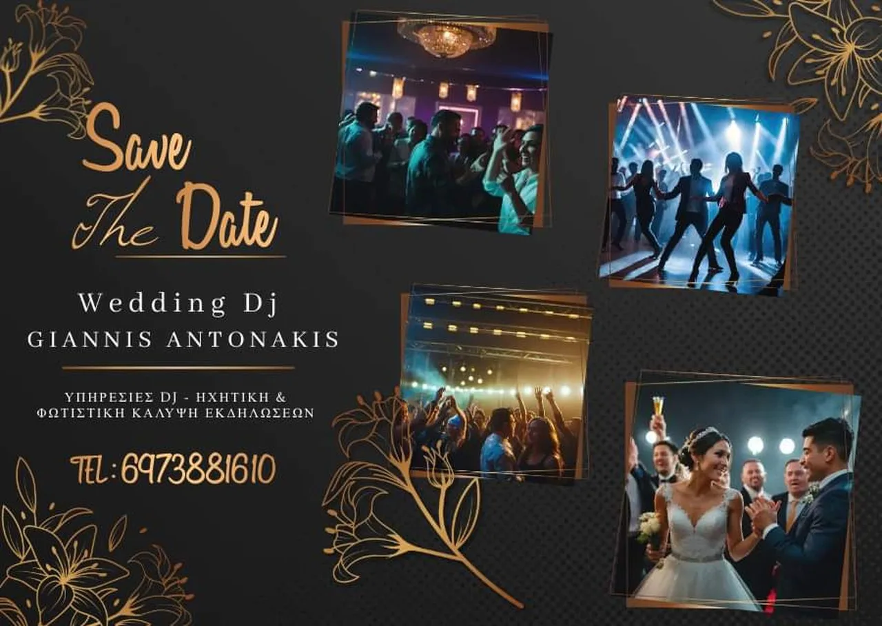 DJ Giannis Antonakis live wedding event Heraklion