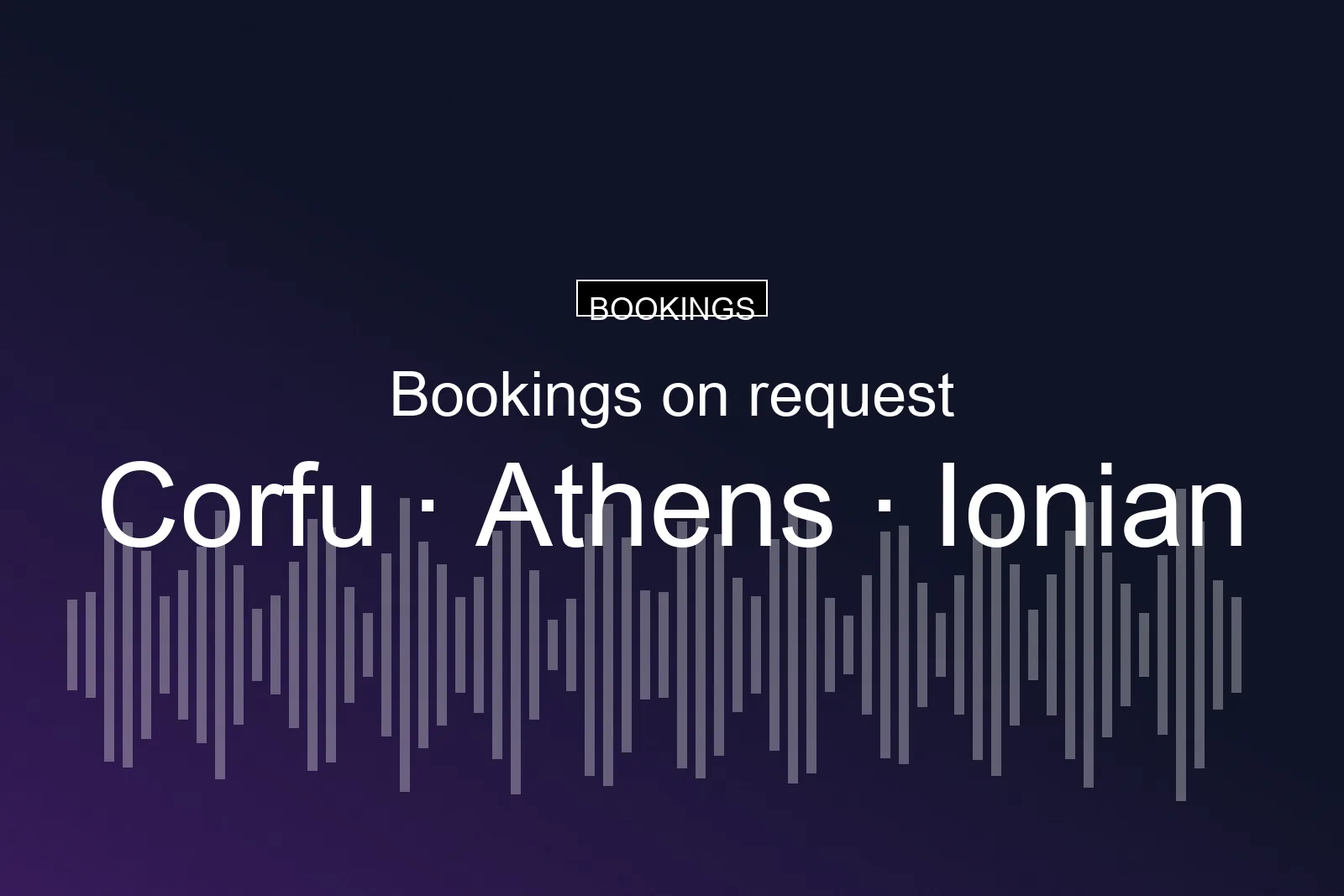 Κρατήσεις DJ γάμου και events Κέρκυρα Αθήνα Ιόνιο
