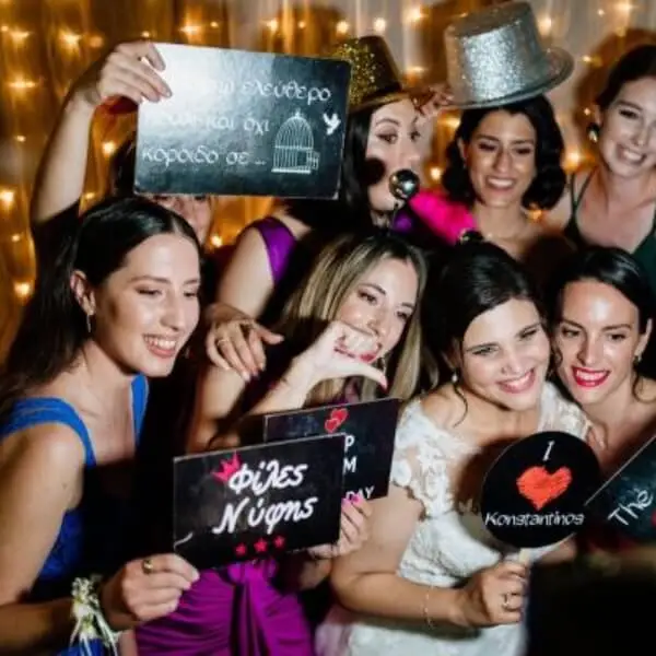 Photo booth σε γάμο από Happy Music Event Αθήνα