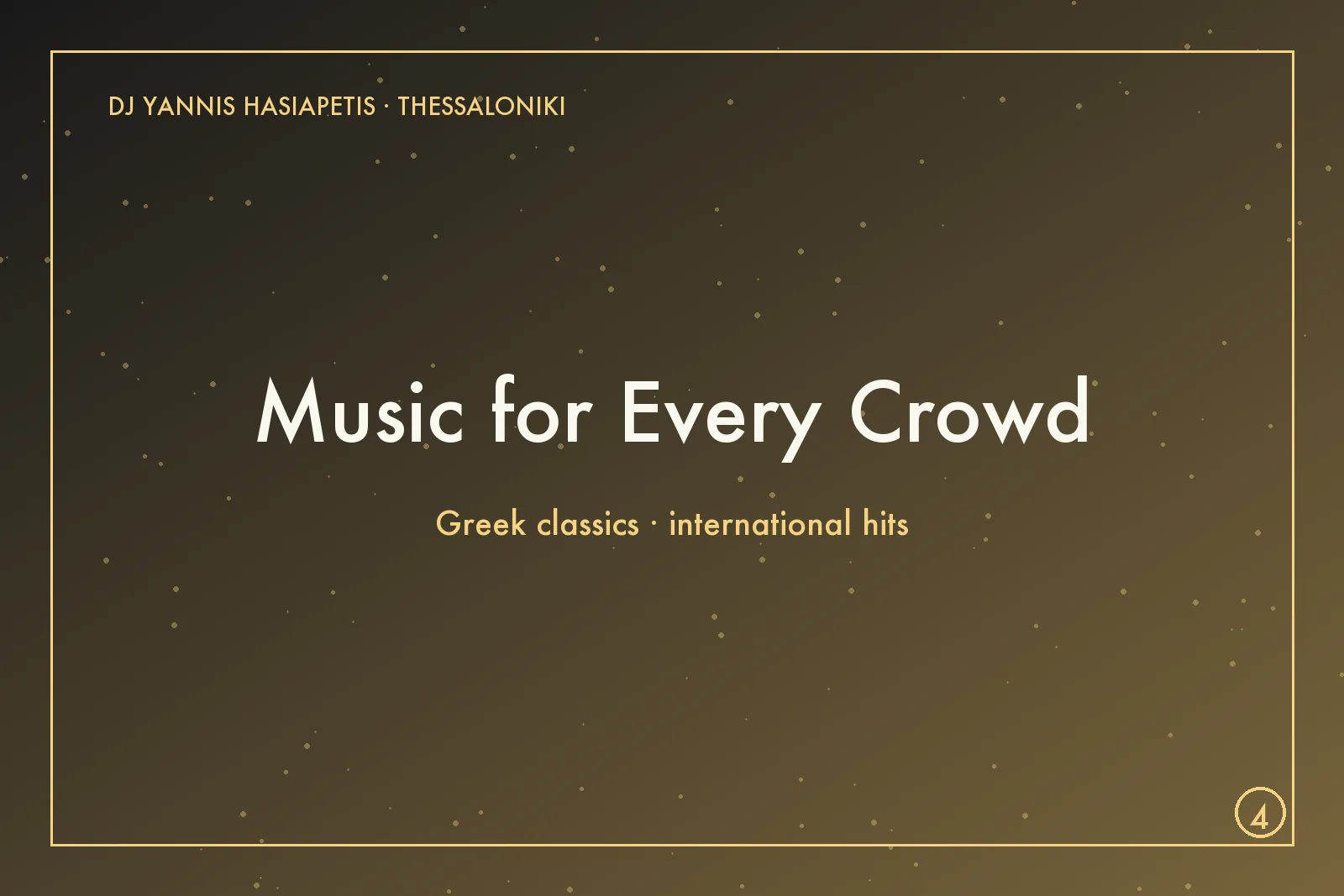 Μουσική για κάθε κοινό ελληνικά και διεθνή DJ γάμου