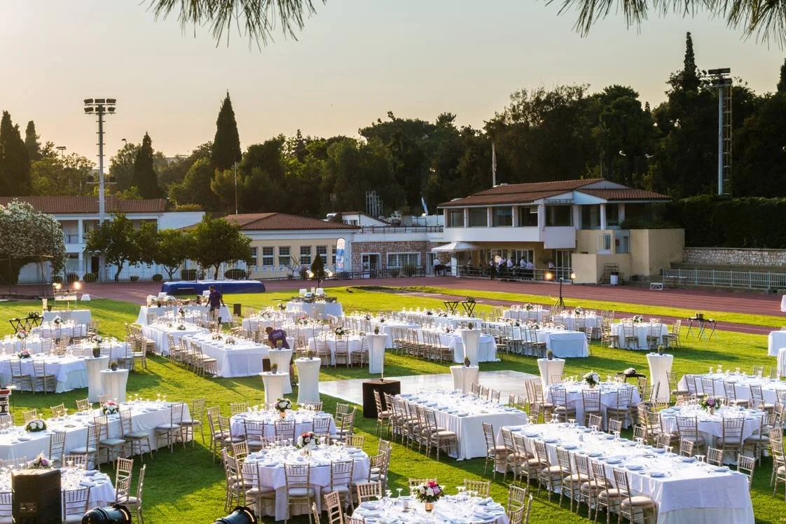 Εθνικός Event Hall