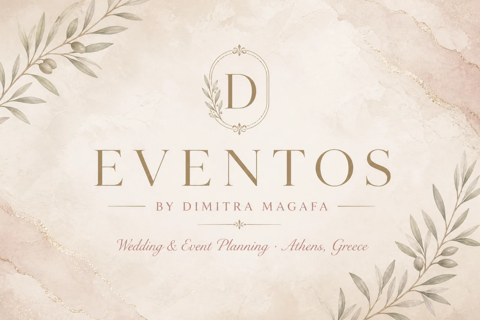 Eventos Δήμητρα Μαγκαφά γάμοι και βαφτίσεις Αθήνα branded κάρτα