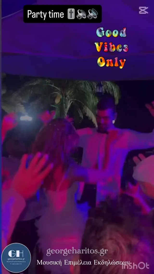 Γαμήλιο πάρτι κονσόλα DJ SSL Καλαμάτα
