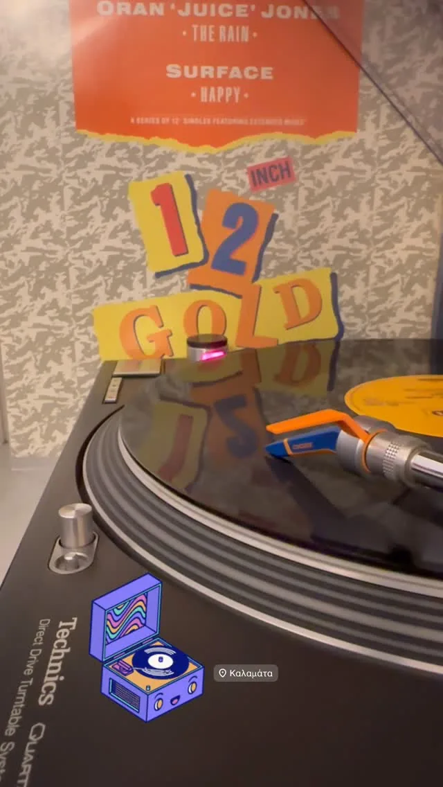 Γιώργος Χαρίτος DJ vinyl set Καλαμάτα Μεσσηνία