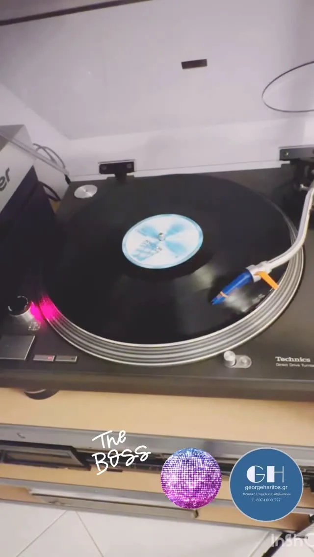 Disco soul retro βινύλιο Καλαμάτα γάμος DJ