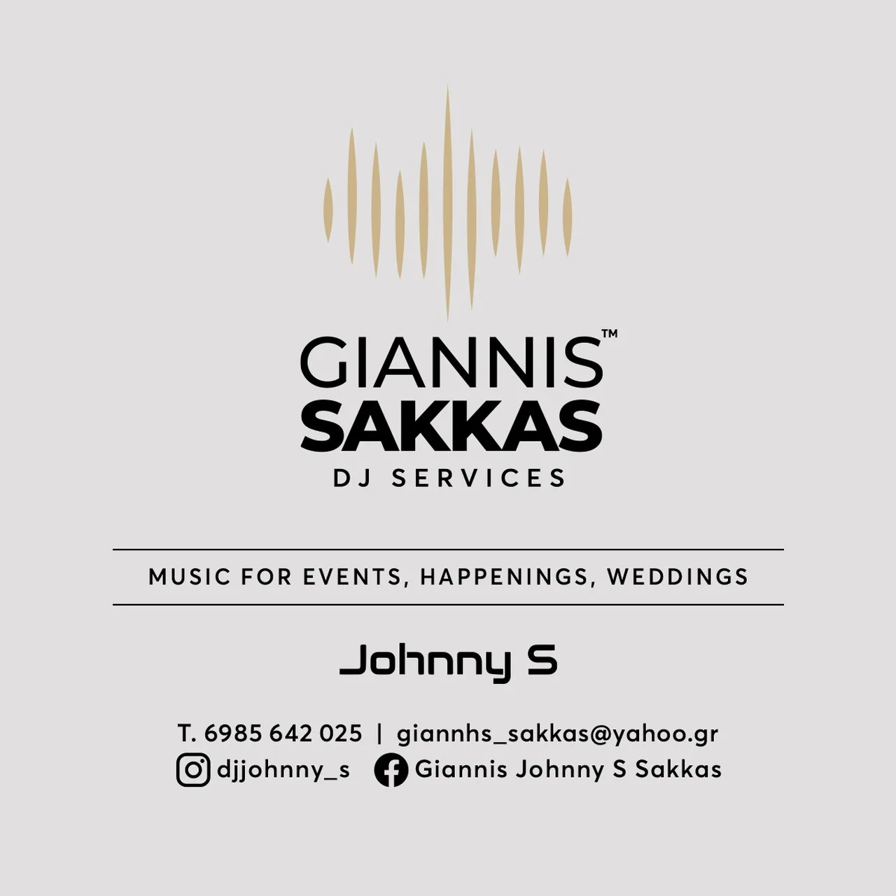 Φωτισμός πάρτι γάμου από τον DJ Johnny S