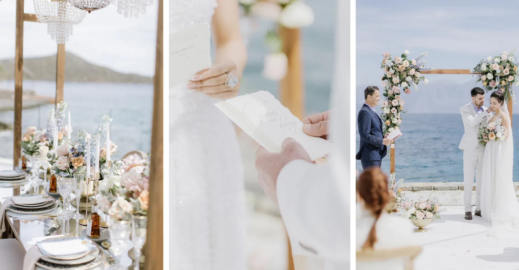 Wedding reception design Happy Events Athens