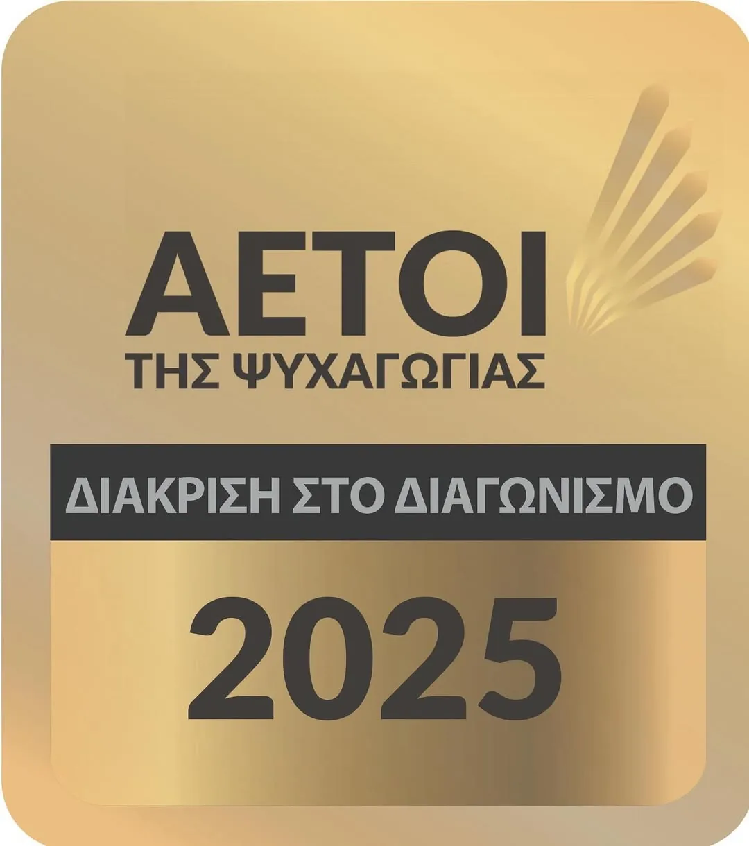 Karipidis DJ and Sound γαμήλια δεξίωση Κέρκυρα Ιόνιο