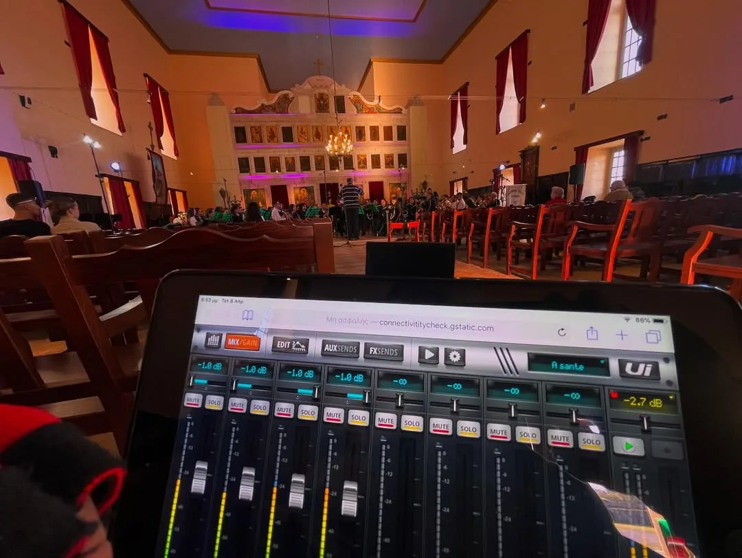 Karipidis DJ and Sound εκδήλωση παλιά πόλη Κέρκυρας