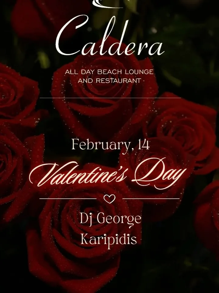 Karipidis DJ and Sound ιδιωτική εκδήλωση Κέρκυρα
