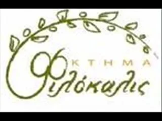 Βίντεο Κτήμα Φιλόκαλις