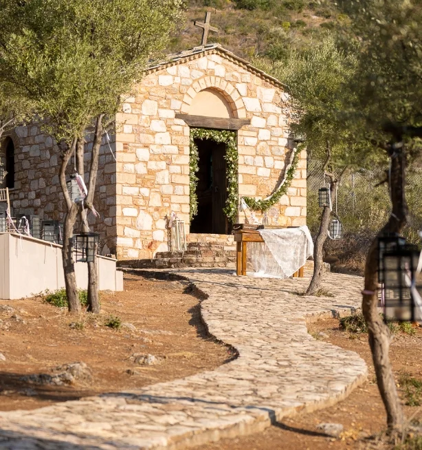 Χώρος γάμου στο Κτήμα Ηλίου Πέτρα