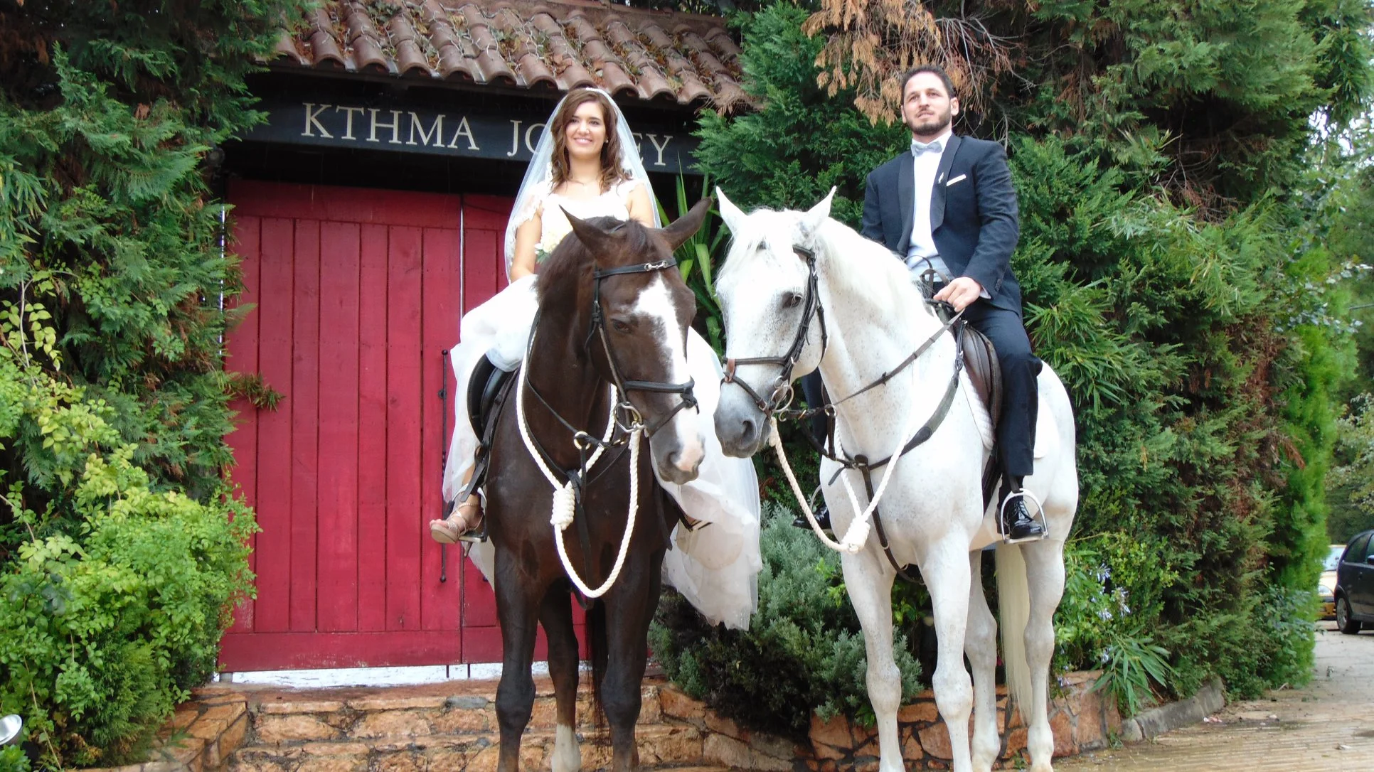 Κτήμα Jockey δεξίωση και φωτισμός