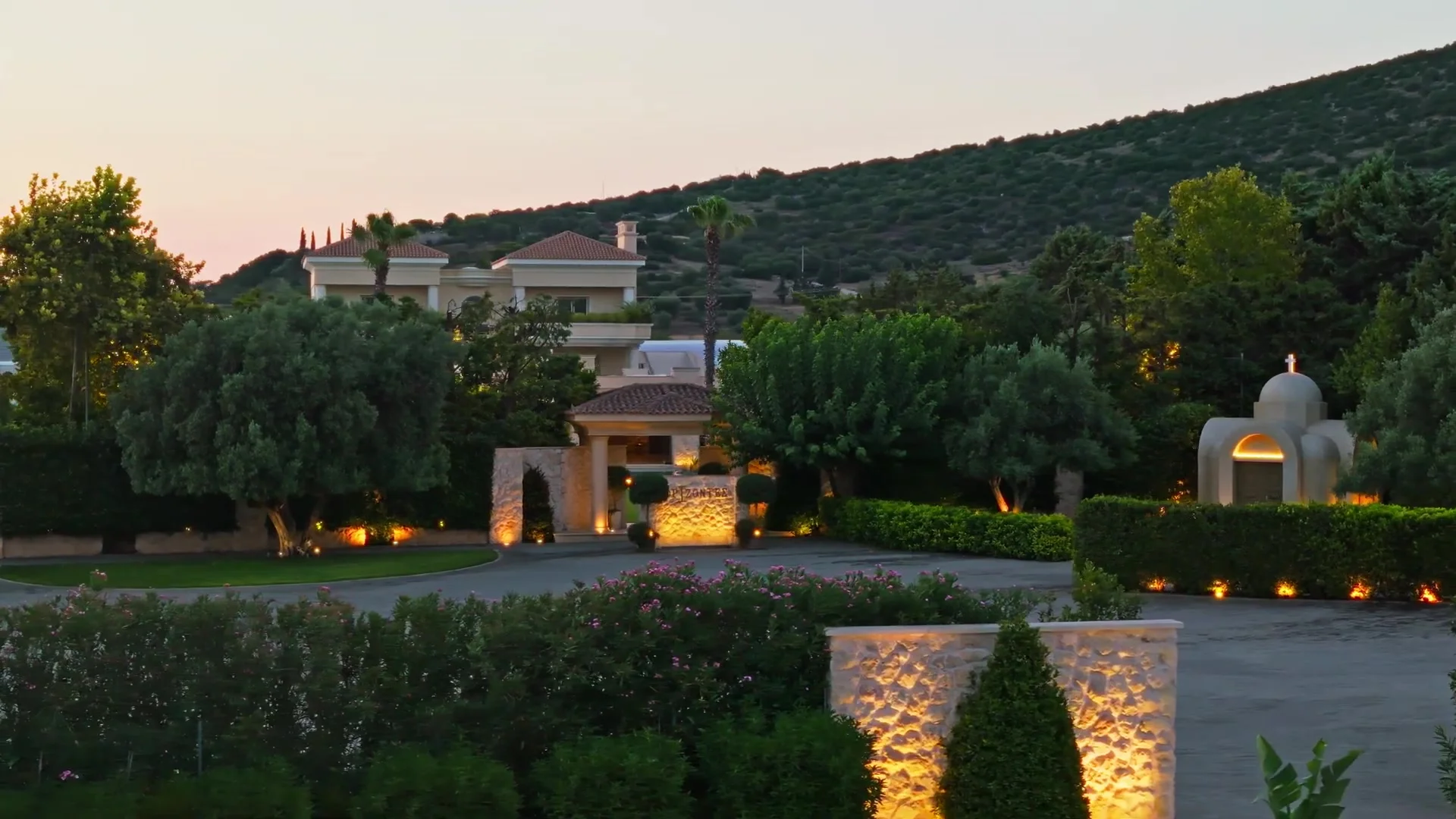 Τουρ Κτήμα Ορίζοντες — Orizontes Estate