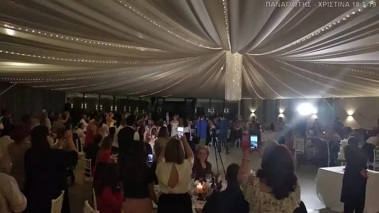 Γάμος Κτήμα Βαλάσια – Fabulous Events