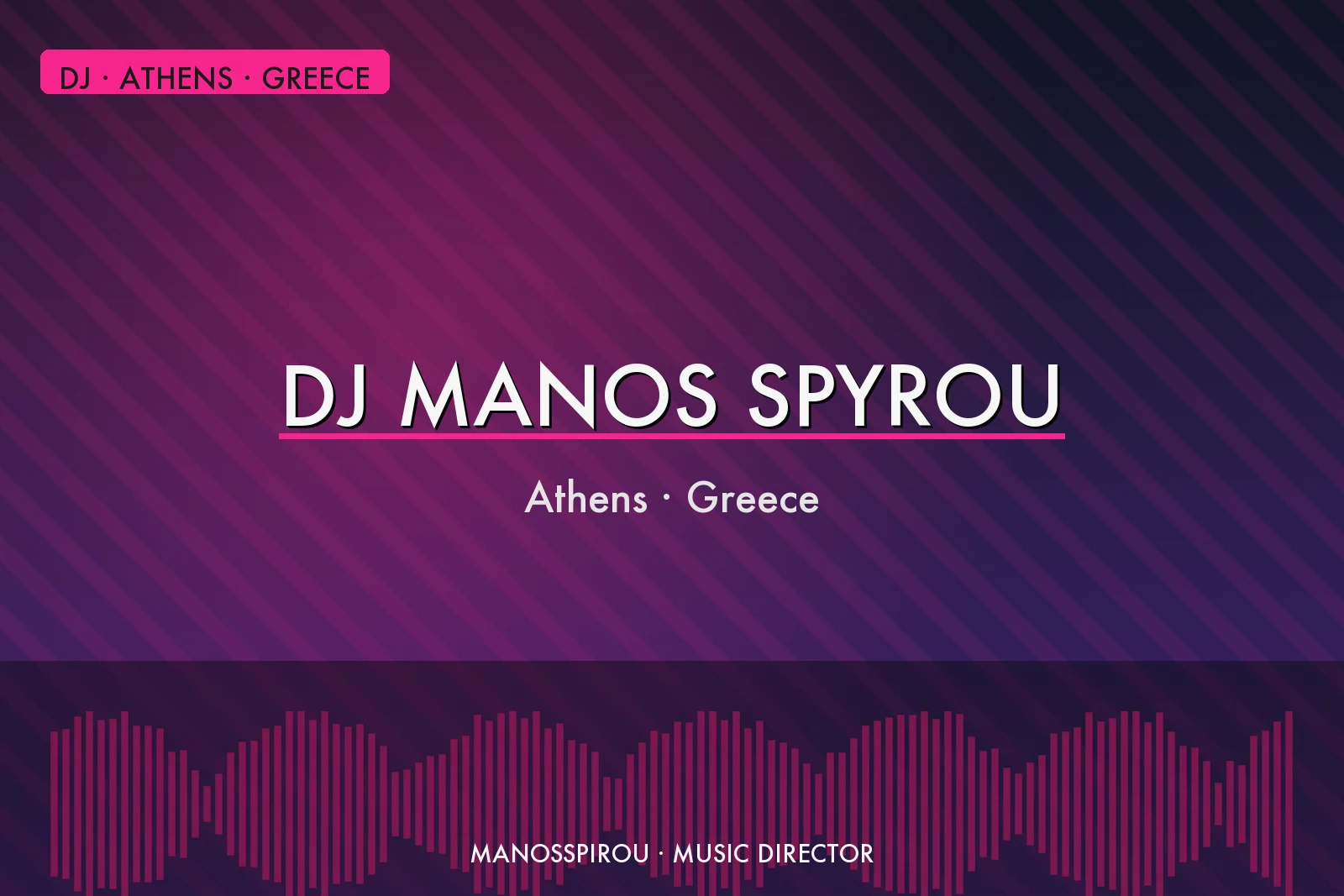 DJ Μάνος Σπύρου Αθήνα DJ γάμου events Ελλάδα