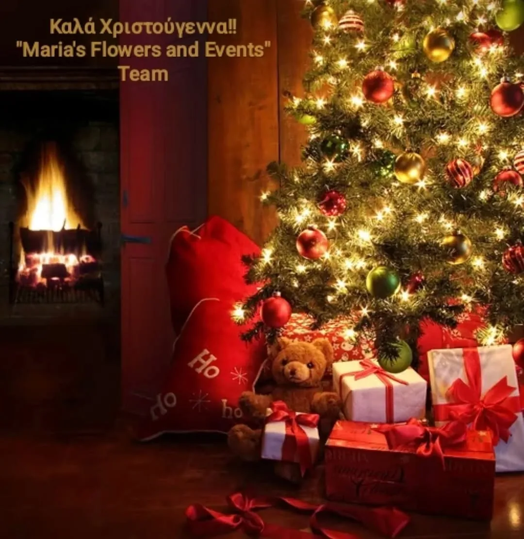 Χριστουγεννιάτικη διακόσμηση από Maria's Flowers Events Παλαιοχώρι