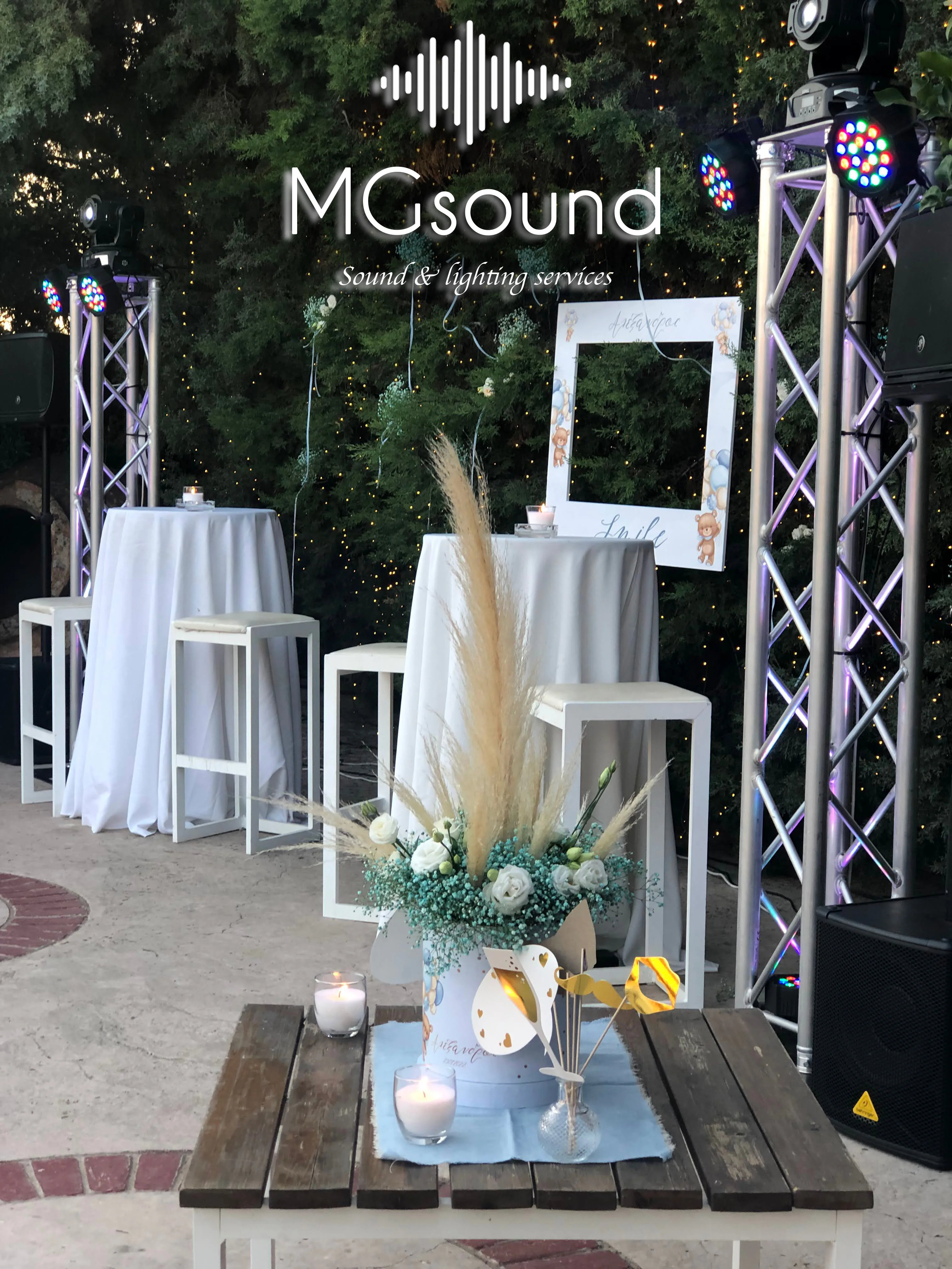 MGsound γάμος – The Bride's Eye View portfolio