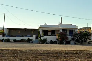 Michalios Κουφονήσια εικόνα 2