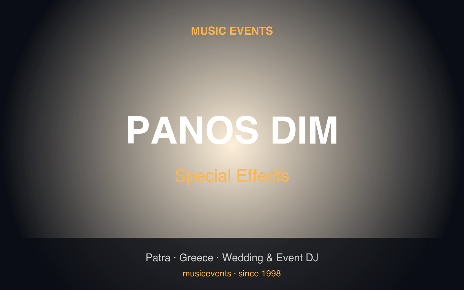 Special effects φωτισμός γάμου DJ Πάτρα Ελλάδα