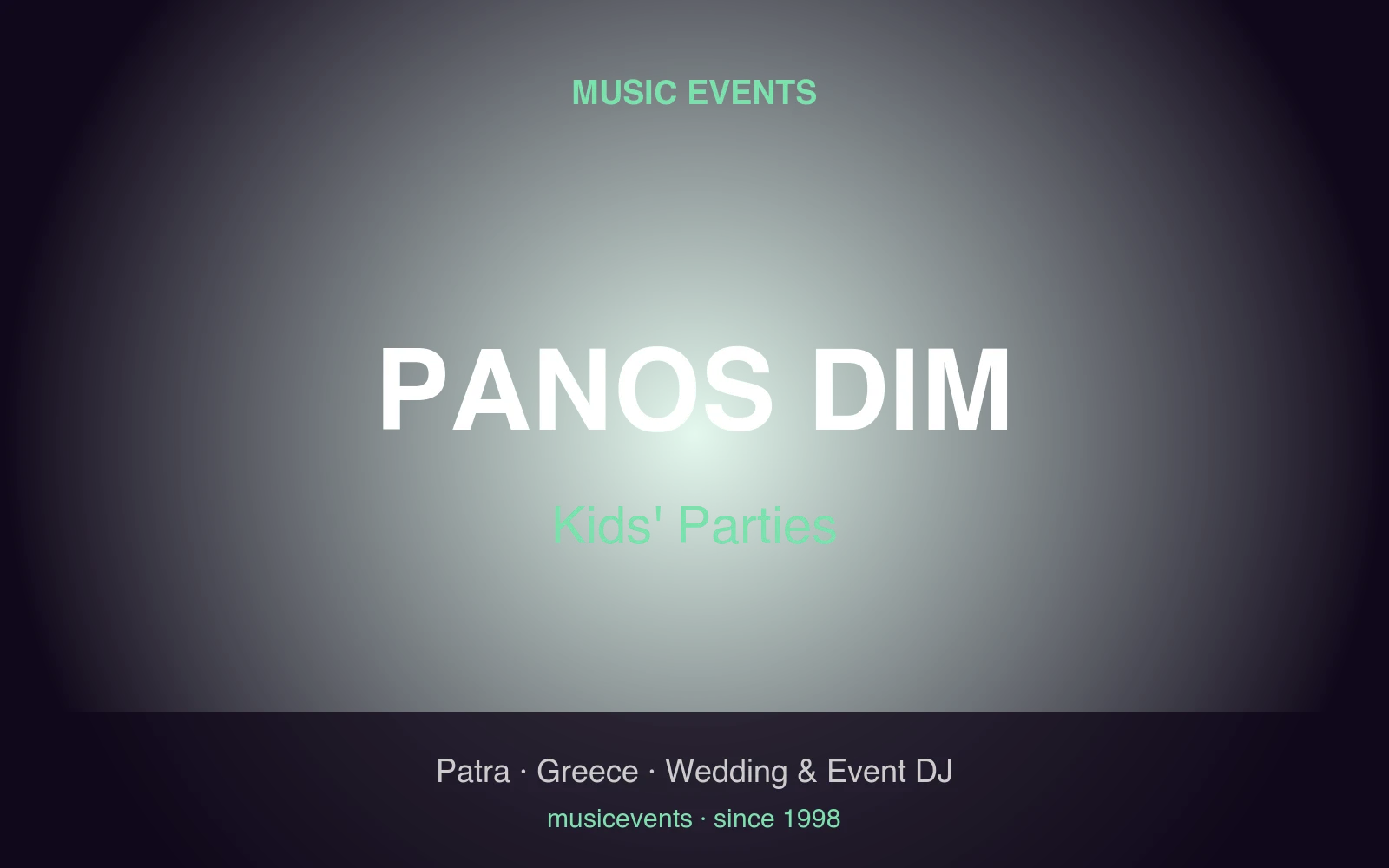 Παιδικό πάρτι DJ Πάτρα Music Events