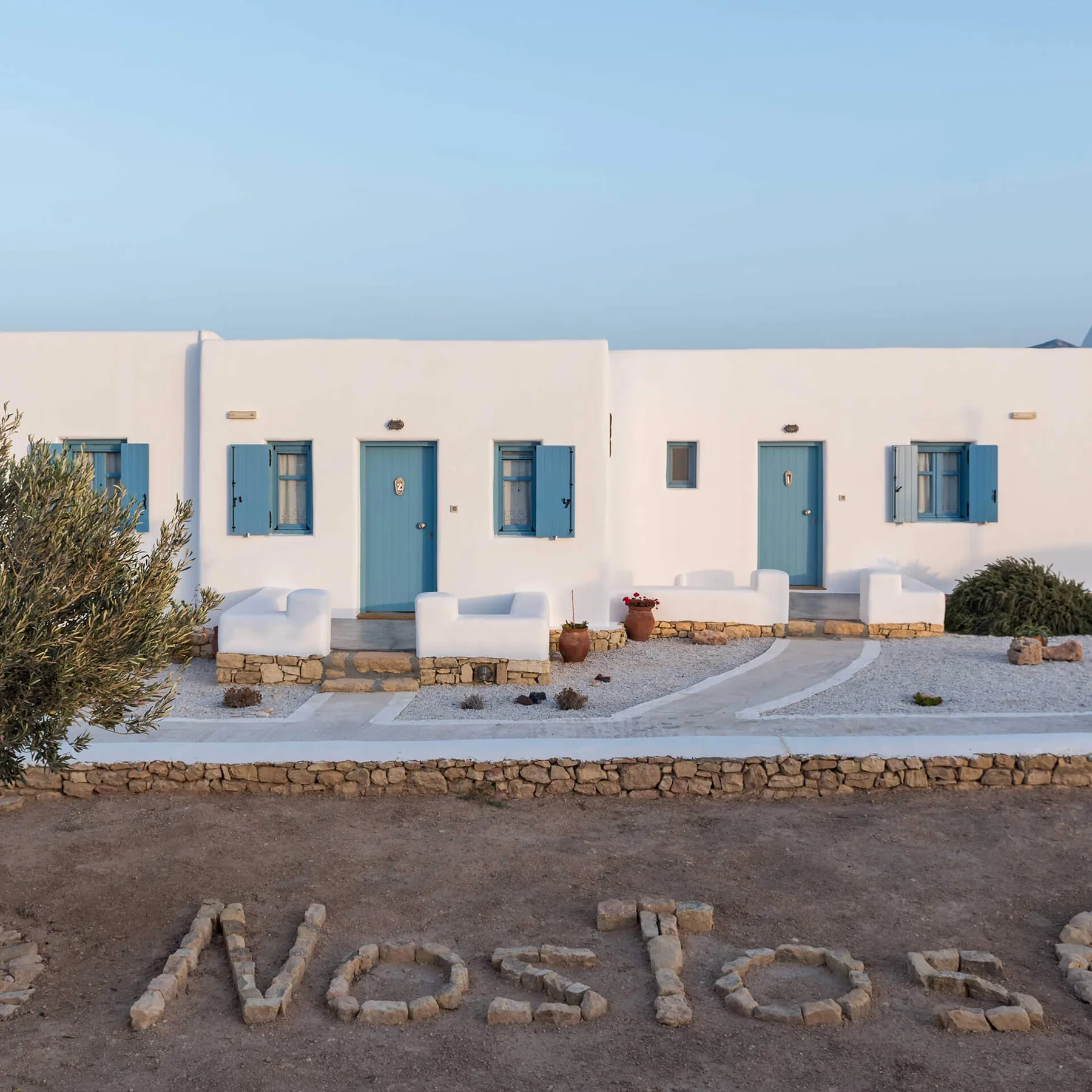 Nostos Studios εικόνα διαμονής 4 στα Κουφονήσια
