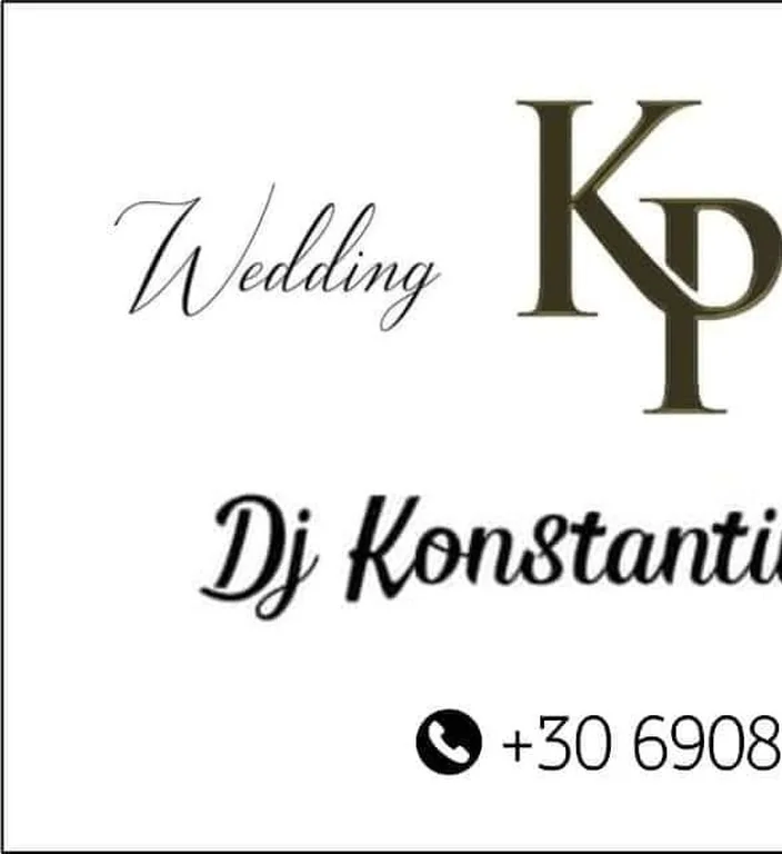 DJ booth εκδήλωση Ηράκλειο K.P Events Κρήτη