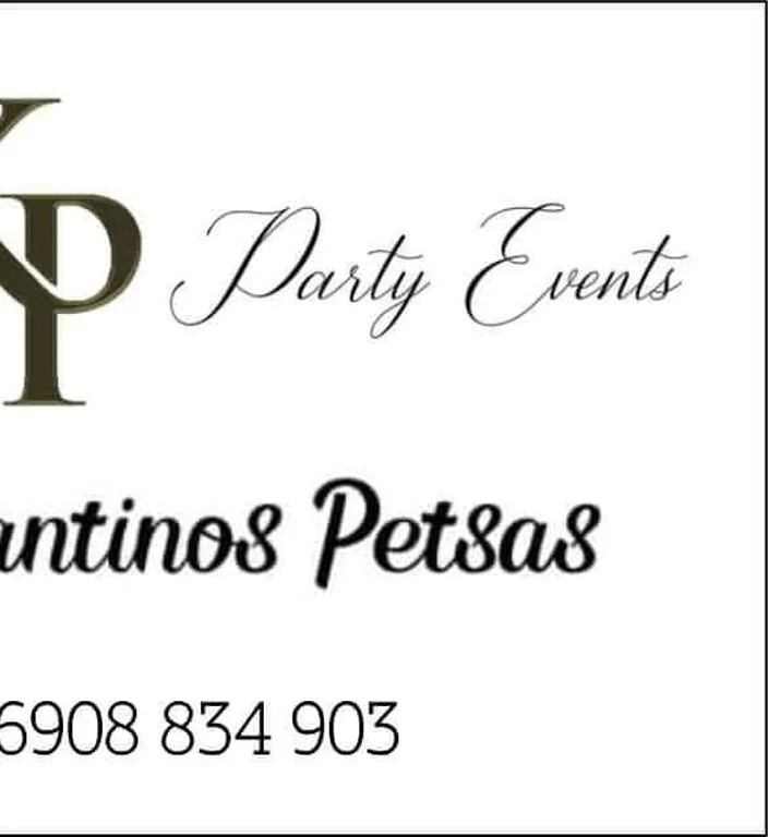 DJ δεξίωση γάμου K.P Events Κρήτη Ελλάδα