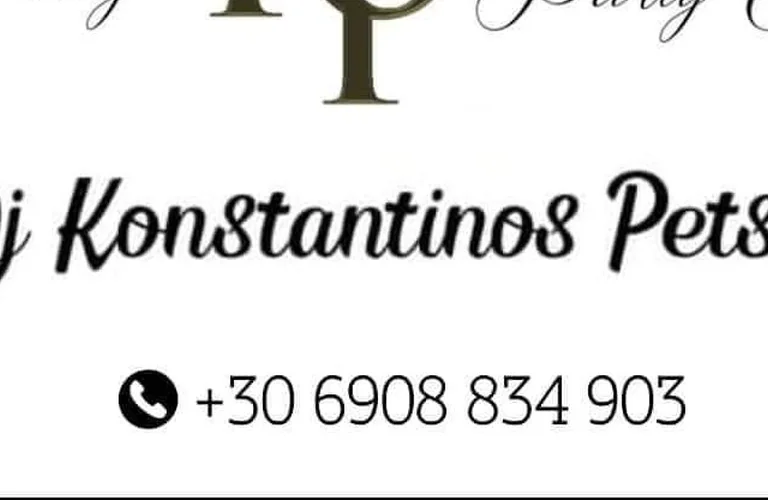 Ηχητικό σύστημα εκδήλωση K.P Events Ηράκλειο wedding DJ