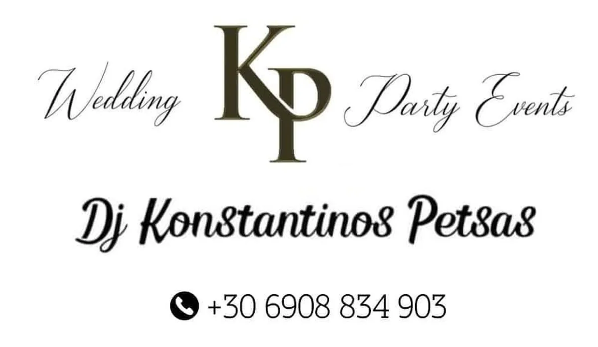 DJ γάμου ηχητική κάλυψη K.P Events Ηράκλειο Κρήτη