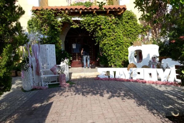 Στολισμός δεξίωσης γάμου Pappa Efi Events Ίλιον Αθήνα