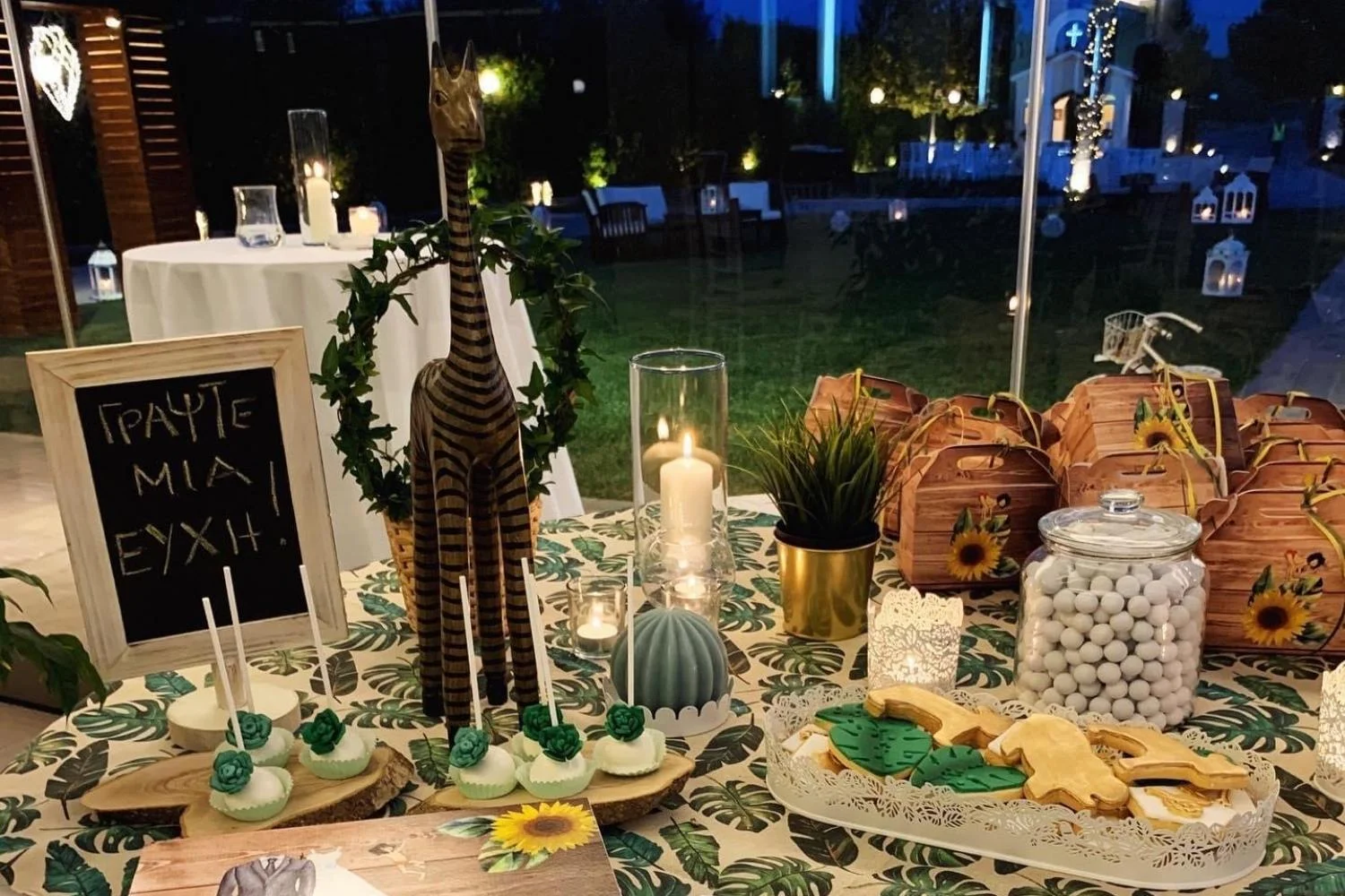 Candy bar βάπτισης Passioncrafters Αττική
