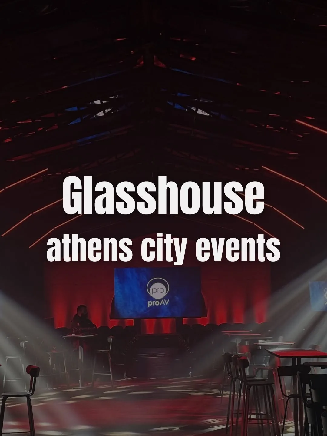 proAV χώρος τύπου Glasshouse κινούμενα φώτα rig οροφής ατμόσφαιρα δεξίωσης γάμου